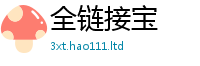 王中王493333WWW马头诗而2025年港彩黑白图资料